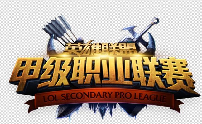 转会窗口的 转会窗口的