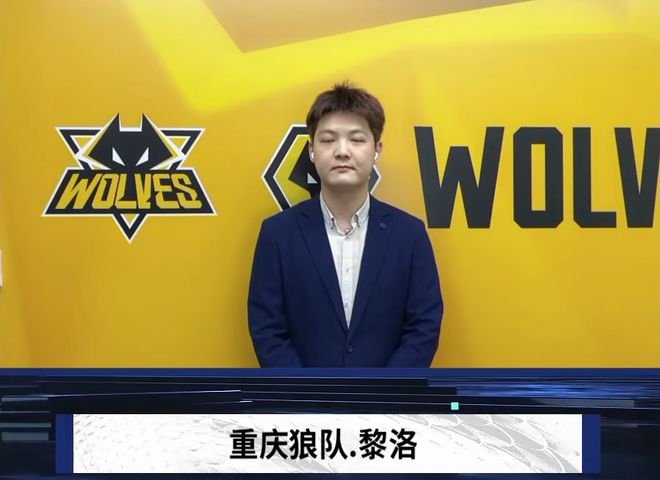 全面压上 全面压上