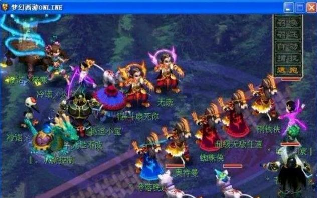 不是转会费 不是转会费