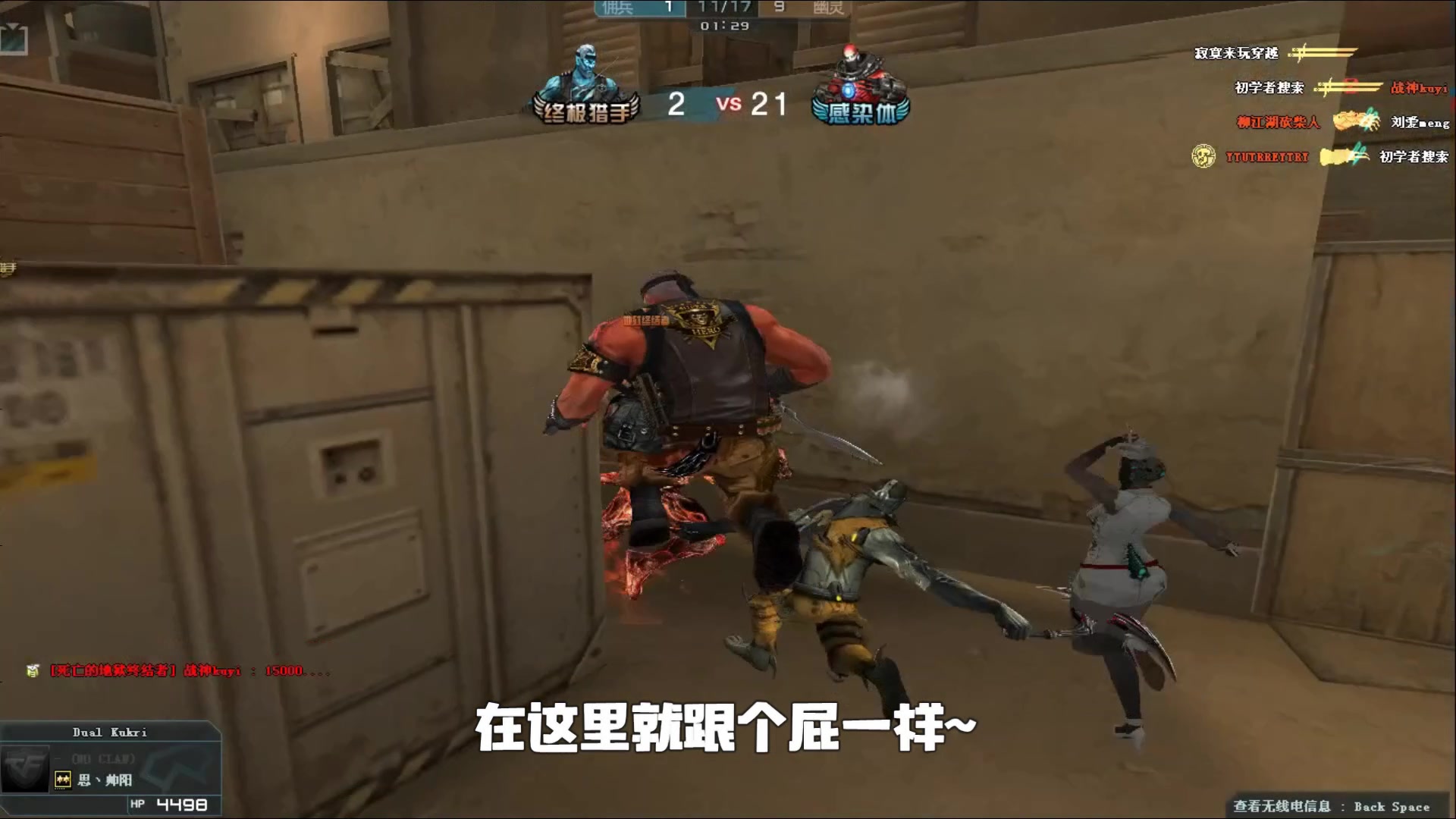 与入场须知 与入场须知