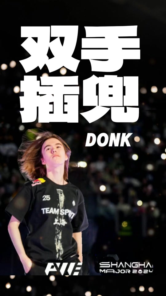 的递进 的递进